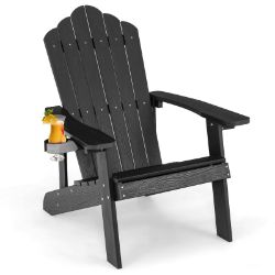 OUTDOOR WEATHER RESISTANT PATIO SUN LOUNGER