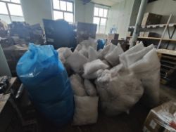 JOBLOT OVER 200 CUSHION INSERTS