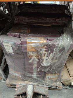 APPROX 60 X NEW RADIATORS 300H X 800L