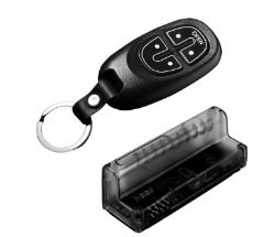 YALE REMOTE FOB & MODULE KIT RRP £50