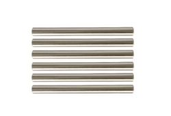 WICKES T BAR DOOR HANDLE - BRUSHED NICKEL 135MM PACK OF 6 RRP £5