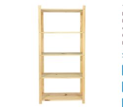 5 TIER PINE SHELF UNIT 800MM RRP £39