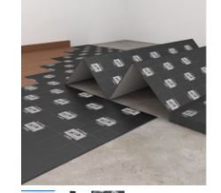 ARBITON LUXURY VINYL CLICK LVT UNDERLAY - 6.25M² PACK RRP £26