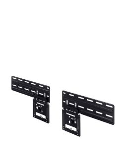SLIM FIT TV WALL-MOUNT RRP £149