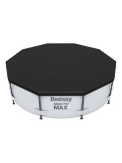 10FT FAST SET POOL COVER RRP £17