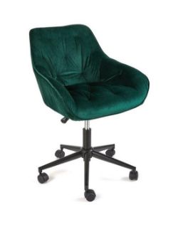 HARLEY OFFICE CHAIR RRP £99