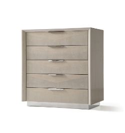 FURNITURE VILLAGE TORMALINO LUCIA 5 DRAWER TALL WIDE CHEST CREAM WALNUT HIGH GLOSS MRP £999