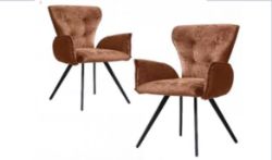 PAIR OF BRAND NEW DINING CHAIRS IN TAN