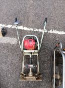 Altrad Belle easy screed pro drive unit with Honda engine, Serial number 051969155 2019 LOCATED AT