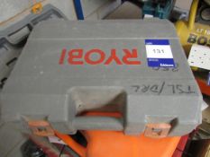 Ryobi drill with case 110v