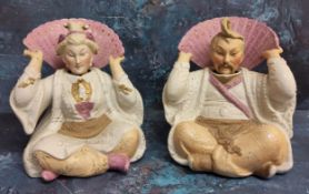A pair of late 19th/early 20th century Conte & Boehme Nodding Oriental figures, 16cm high, c.1900