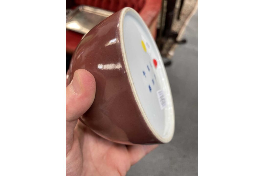 A CHINESE PEACH BLOOM BRUSHWASHER - Image 7 of 9