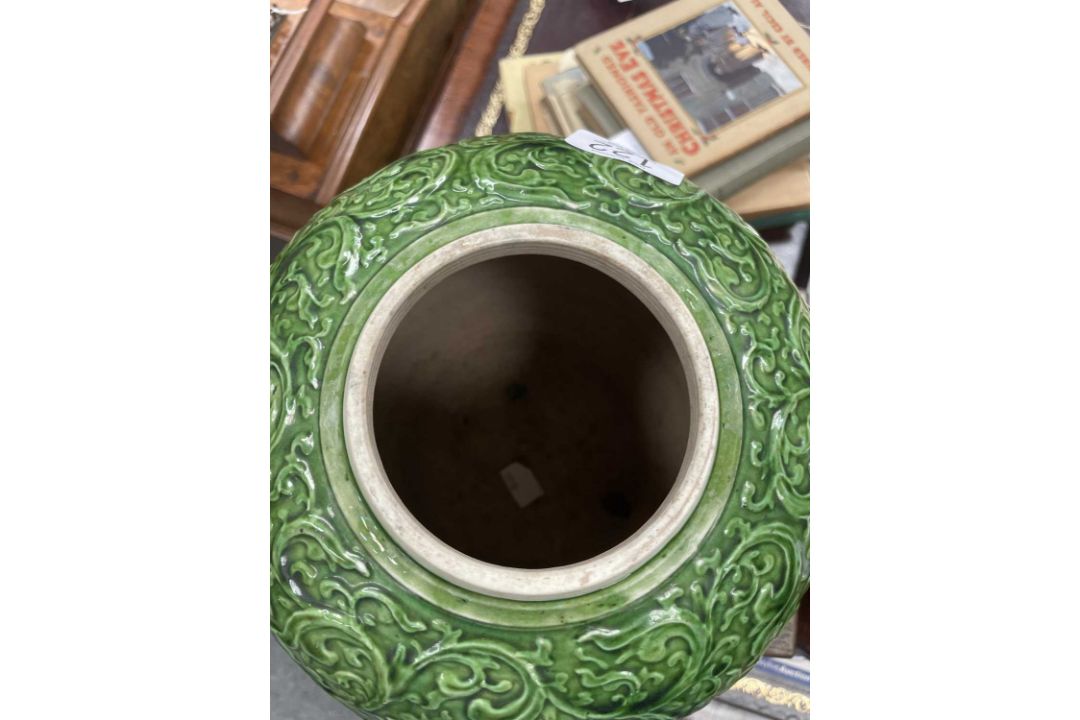 A CHINESE GREEN-GLAZED GINGER JAR AND COVER, CIRCA 1900 - Image 4 of 6