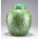 A CHINESE GREEN-GLAZED GINGER JAR AND COVER, CIRCA 1900 - Image 1 of 6