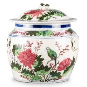 A CHINESE KAMCHENG