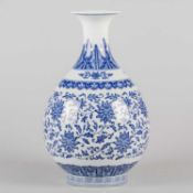 A CHINESE BLUE AND WHITE PEAR-SHAPED VASE, YUHUCHUNPING