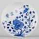 A CHINESE KANGXI BLUE AND WHITE DISH - Image 1 of 2
