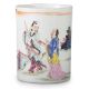 A CHINESE FAMILLE ROSE BRUSHPOT - Image 1 of 2