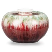 A CHINESE APPLE GREEN AND COPPER RED BRUSH WASHER
