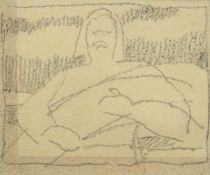 VLADIMIR DIMITROV POPPETROV - MAYSTORA /1882-1960/ "Harvester"