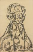 NIKOLAY SLAVOV DYULGEROV /1901-1982/ "Old man"