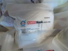 KN95 Masks