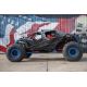Rocky Buggy - Image 1 of 28