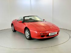 1991 Lotus Elan - NO RESERVE