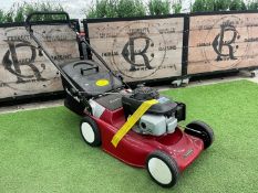 Unused Ex Display Mountfield, Push Lawnmower, Petrol Engine