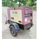 Arc Gen Denyo DCA-25 ESEK 20 kva diesel driven mobile generator Year: 2008 S/N: 3817566 Recorded - Image 2 of 4
