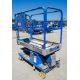 Power Tower battery electric push around scissor lift access platform Year: 2011 S/N: 16073111A - Image 2 of 6