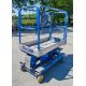 Power Tower battery electric push around scissor lift access platform Year: 2011 S/N: 16073111A - Image 1 of 6