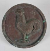 A Royal Navy style bronze ship's gun tompion for HMS Valiant (1914), 16.9cm diameter