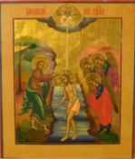 19th Century Russian Icon, The Baptism of Christ
