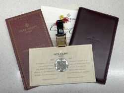 Auction of Interiors, Coins, Jewellery and Collectors Items.