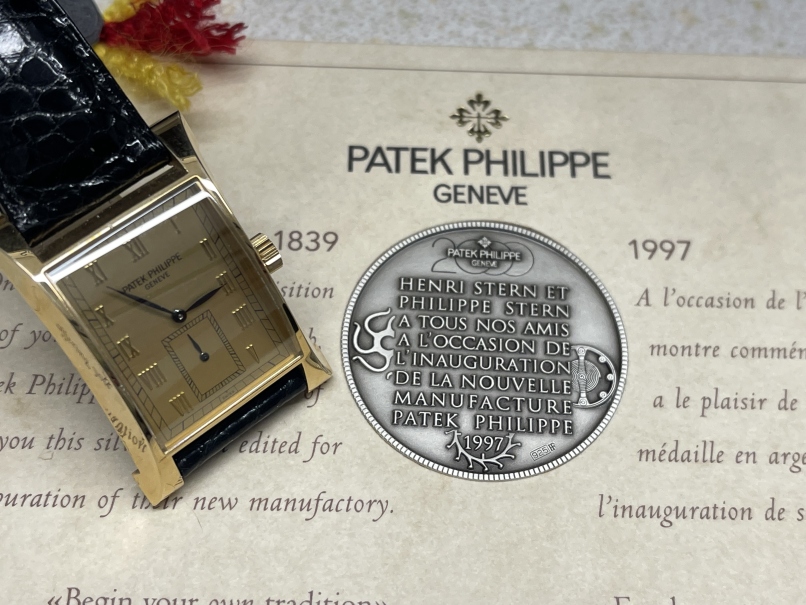 Clocks and Watches: Patek Philippe 'Pagoda' Commemoration 1997 limited edition 18ct gentleman's - Image 15 of 19