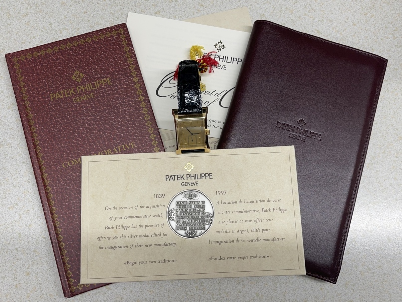 Clocks and Watches: Patek Philippe 'Pagoda' Commemoration 1997 limited edition 18ct gentleman's - Image 19 of 19