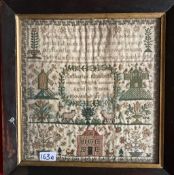19th cent. Fine work sampler, religious texts with birds, butterflies, flower, windmill, etc.
