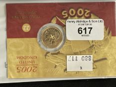 Coins/Numismatics 2005 George and the Dragon Gold Sovereign.