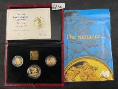 Please Note viewing and collection of this lot are strictly by appointment only with photographic ID