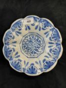 17th cent. c1690 Frankfurt faience lobed dish painted in blue with stylised leaf and tassel