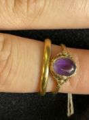 Hallmarked Jewellery: 22ct gold plain 2.5mm band, size L. Weight 2.9g. Plus a yellow metal dress