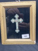 19th cent. Grand Tour micro mosaic Christian cross, pale green background with multicoloured