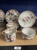 18th cent. New Hall tea bowl and saucer painted with pattern 20. 20th cent. blue and white cheese