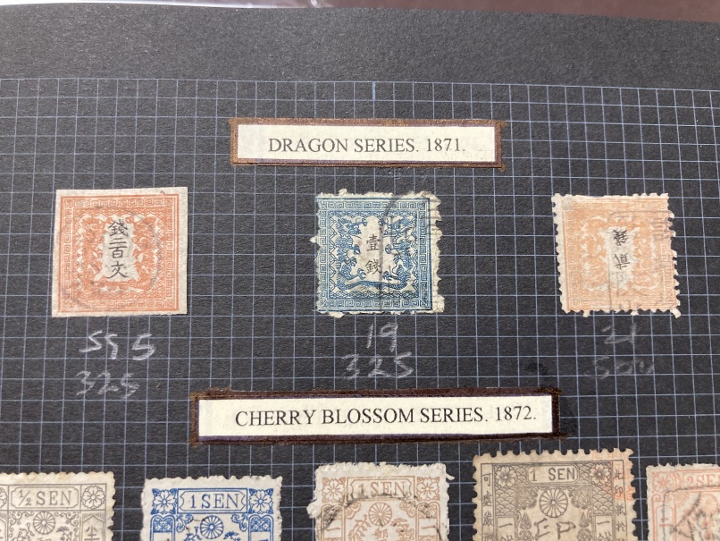 Stamps: 19th - 20th cent. Japan 1871 - 1997, two albums containing thousands of stamps, many mint - Image 4 of 7