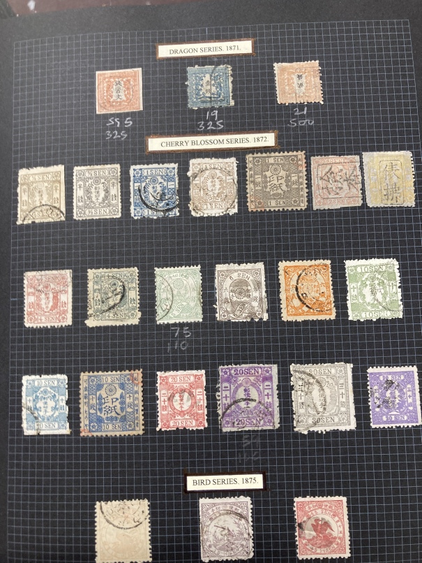 Stamps: 19th - 20th cent. Japan 1871 - 1997, two albums containing thousands of stamps, many mint - Image 3 of 7