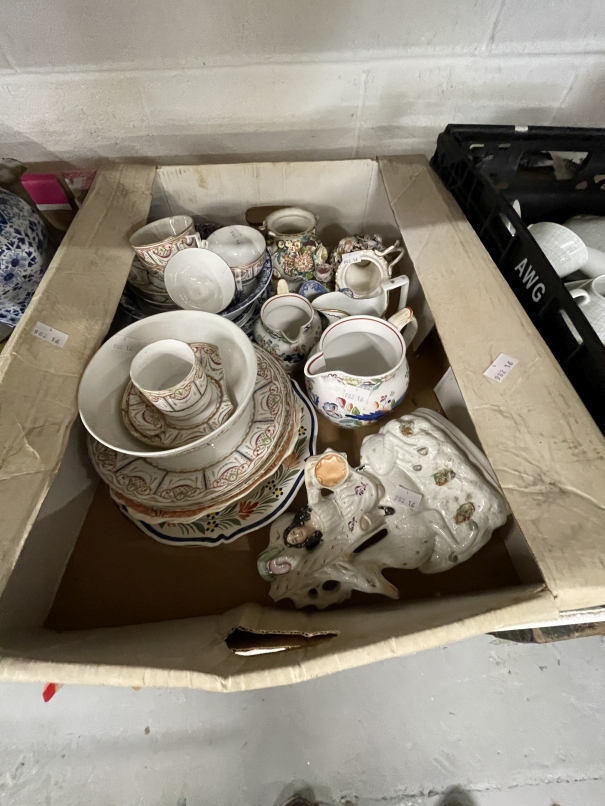 Mid 20th cent. Design German Arzburg tea and coffee ware, pale blue pattern comprising coffee and - Image 2 of 3