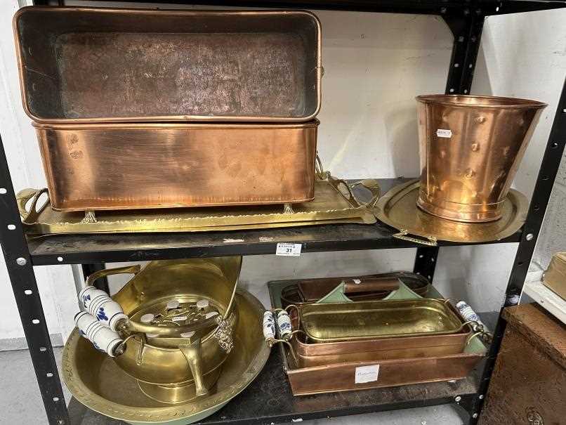 Metalware: - Image 5 of 5