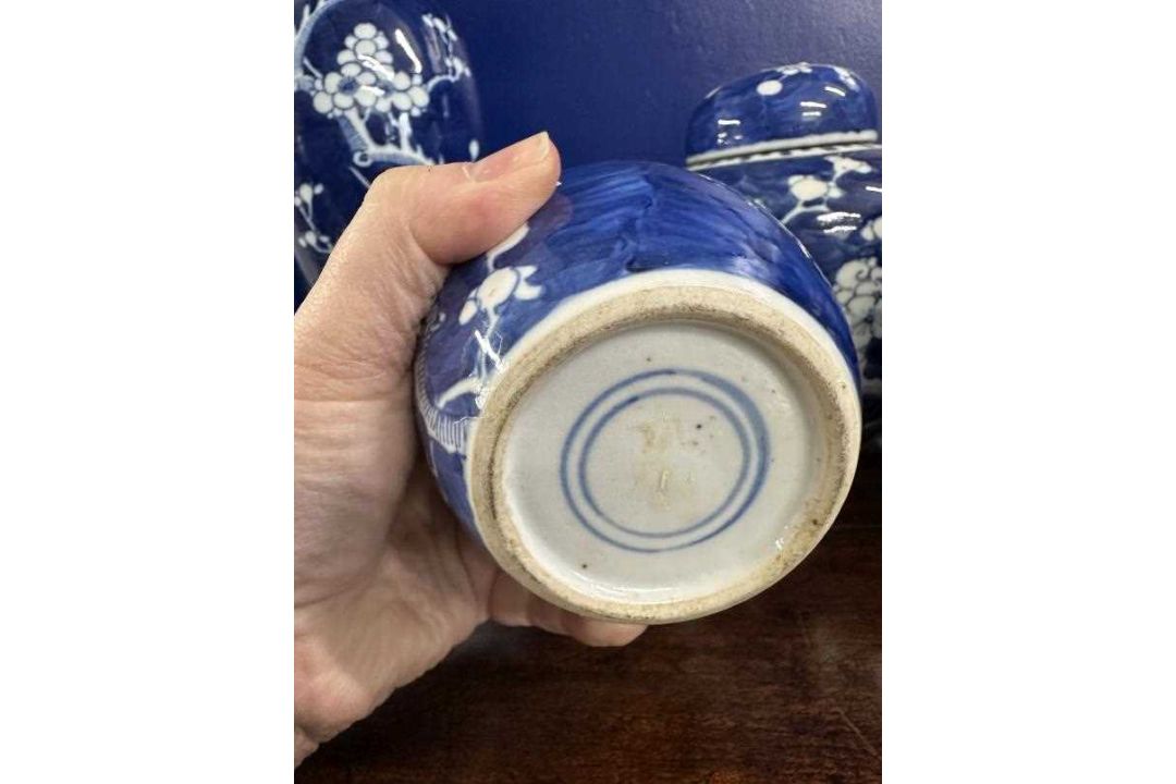 Ceramics: - Image 3 of 6