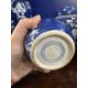 Ceramics: - Image 3 of 6